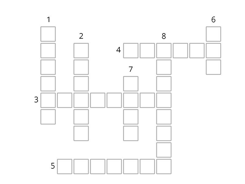 Crucigrama De Los Verbos Crossword