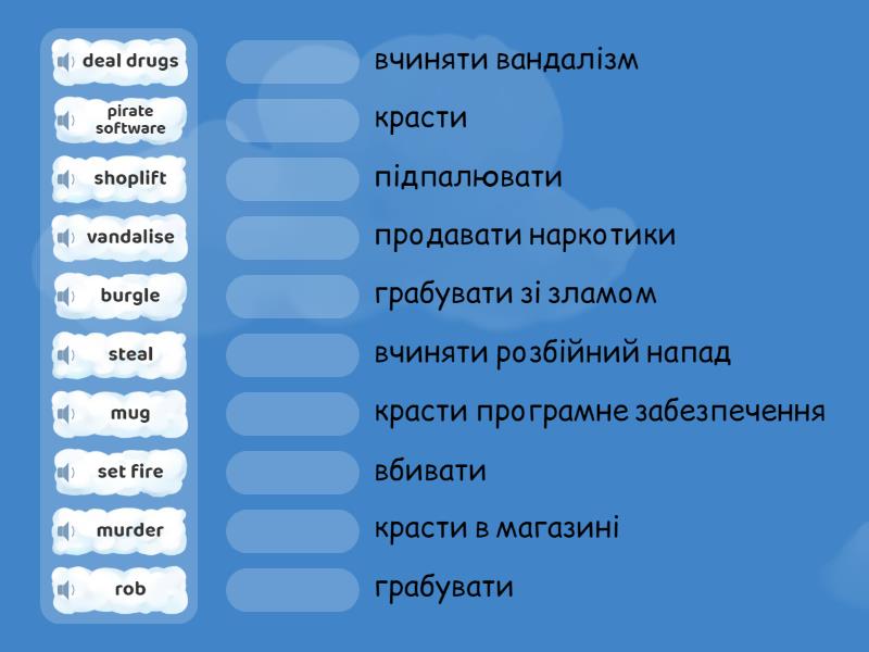 Focus 3 2nd ed Unit 8.1 Word Store 8A - VERBS - Match up