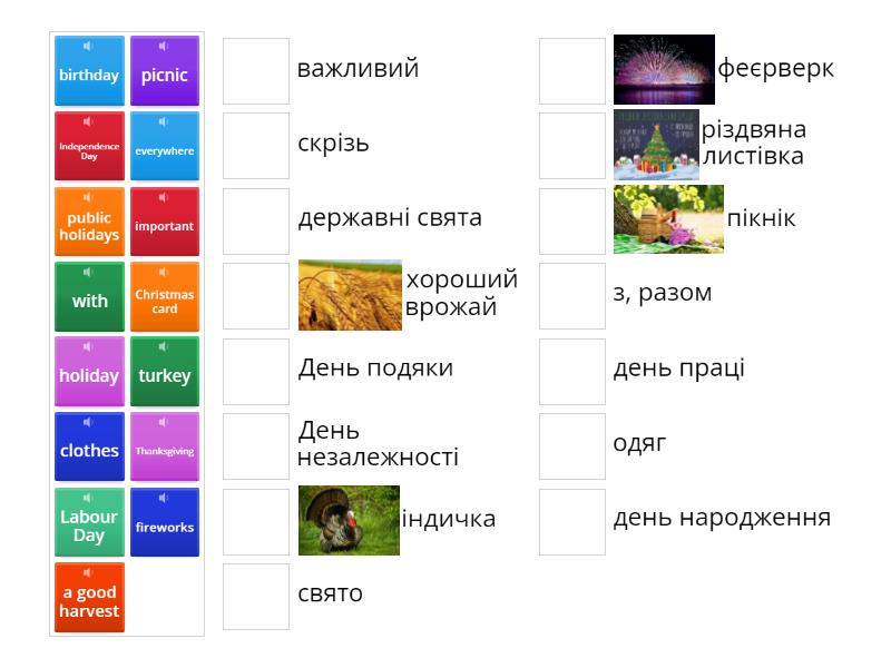 Різдвяна листівка розмальовка
