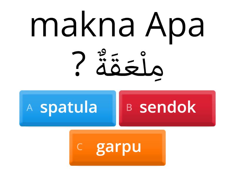 kosa-kata-rumah-quiz