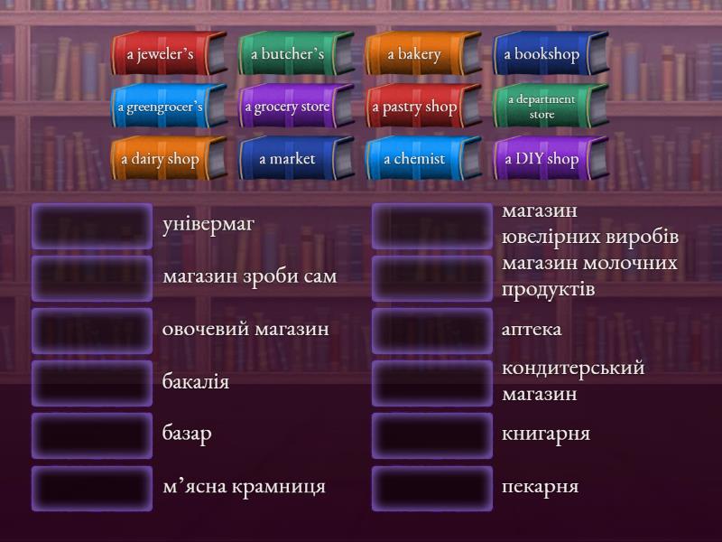 Match The Shops Match Up