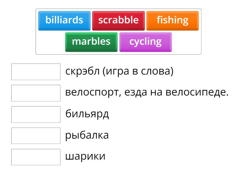 spotlight 6 test booklet аудио скачать бесплатно
