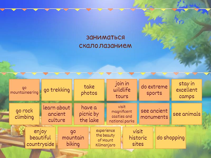 spotlight 5 10a - Find the match