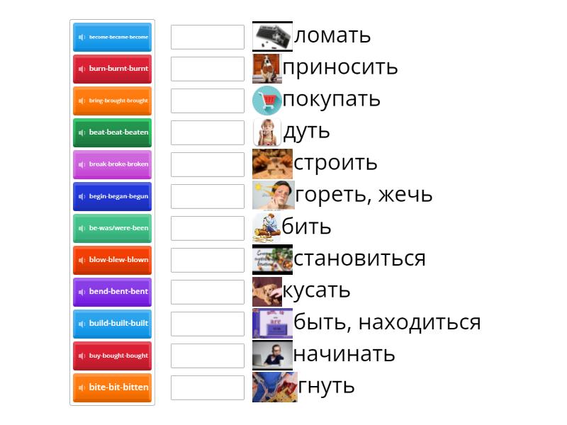 Irregular verbs b - Match up