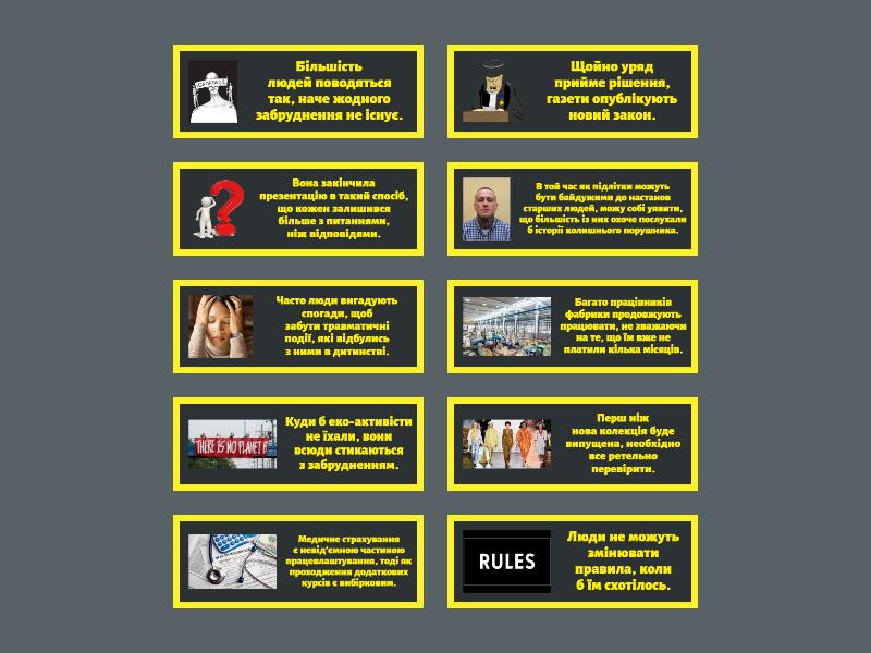 Complex sentences (adverbial clauses) Flip tiles