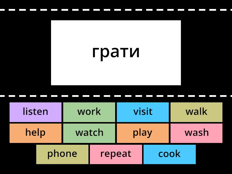 VERBS 3rd form - Find the match