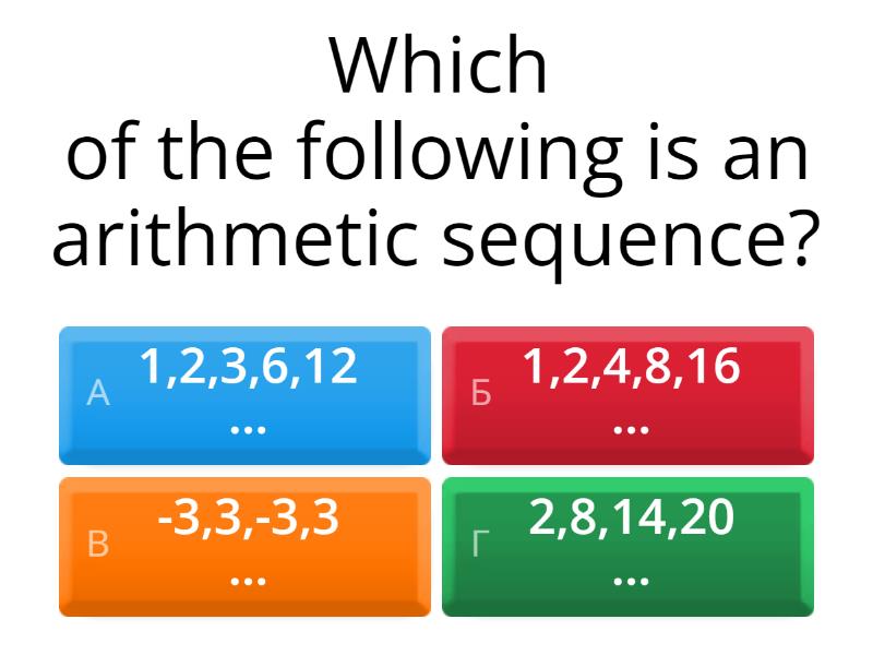 Arithmetic sequence - Quiz