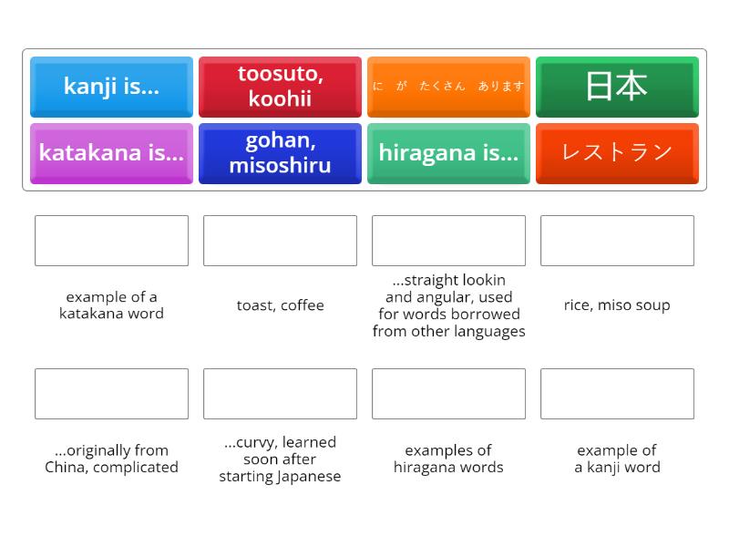 iitomo 1 student book