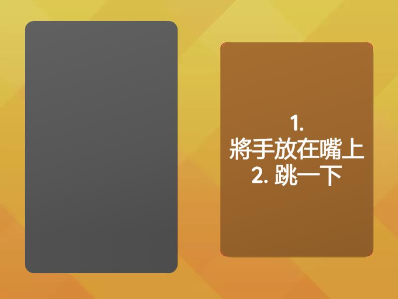 2-step-commands-random-cards