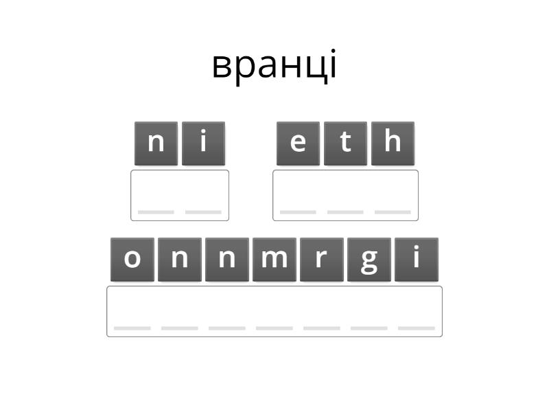 Харчування в різдвяний піст