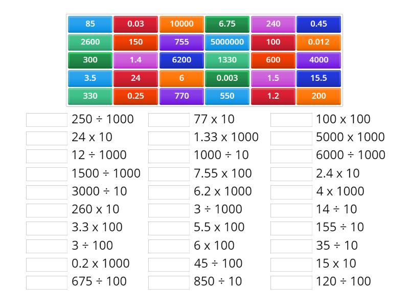 multiply-and-divide-by-10-100-1000-match-up