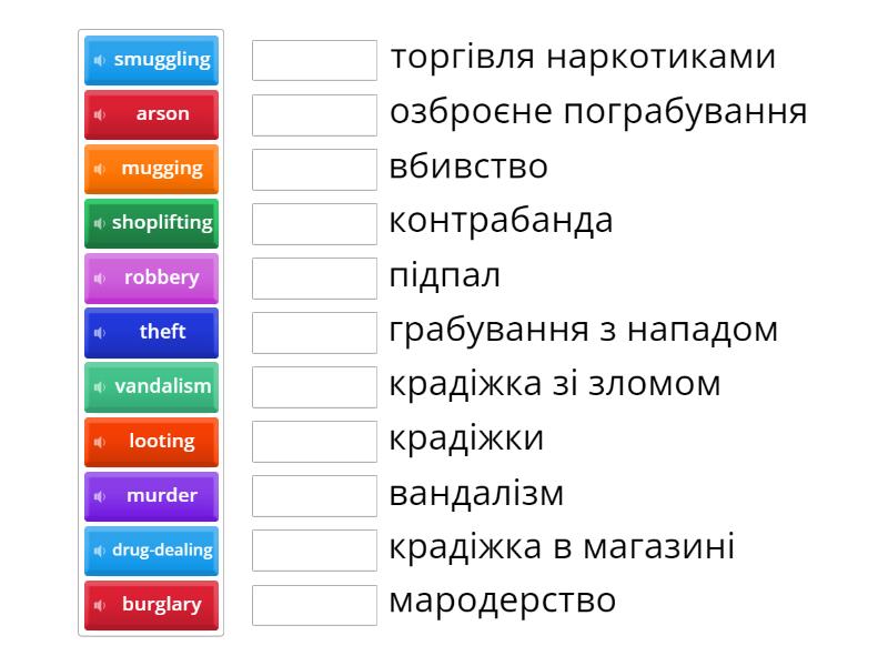 Solutions pre 8A - Match up