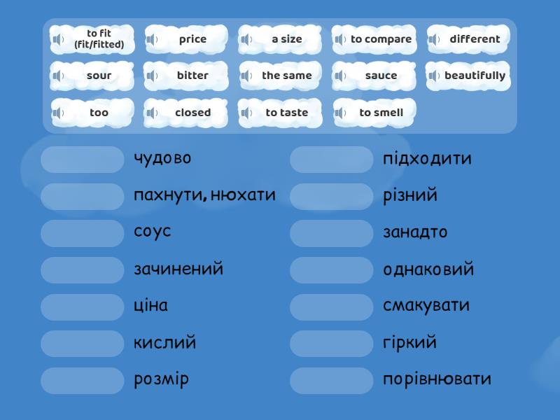 level 4 unit 1 7 lesson New words - Match up