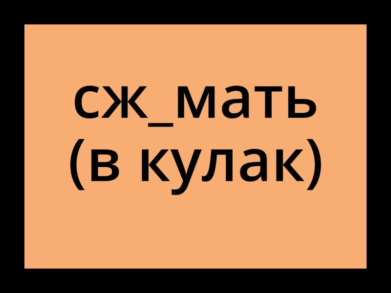 Задание 9 ЕГЭ (из сборника под ред. И. П. Цыбулько, Р. А. Дощинского)_2 ...