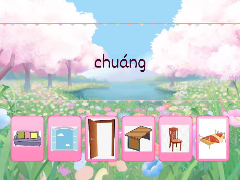 Furniture Match Up Pinyin Find The Match