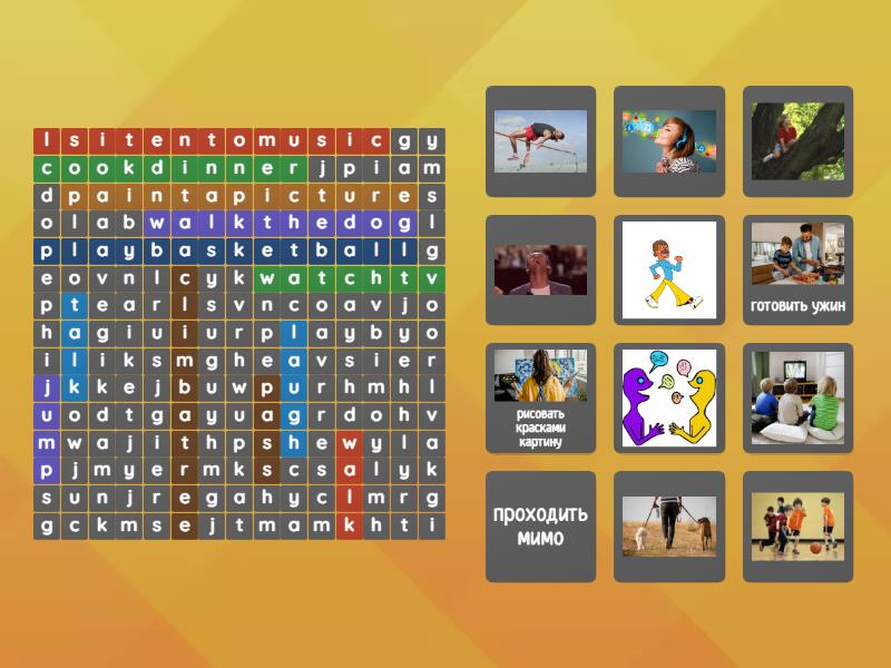 Spotlight 4 Module 6 11a verbs - Wordsearch