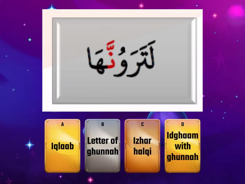 EX. rules of noon sakinah and tanween - Quiz