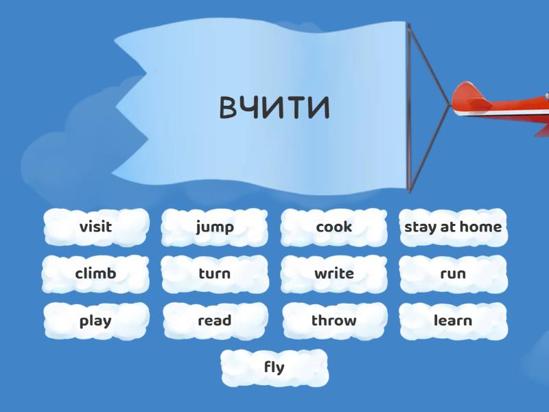 Academy Stars 2 unit 2 Verbs - Find the match