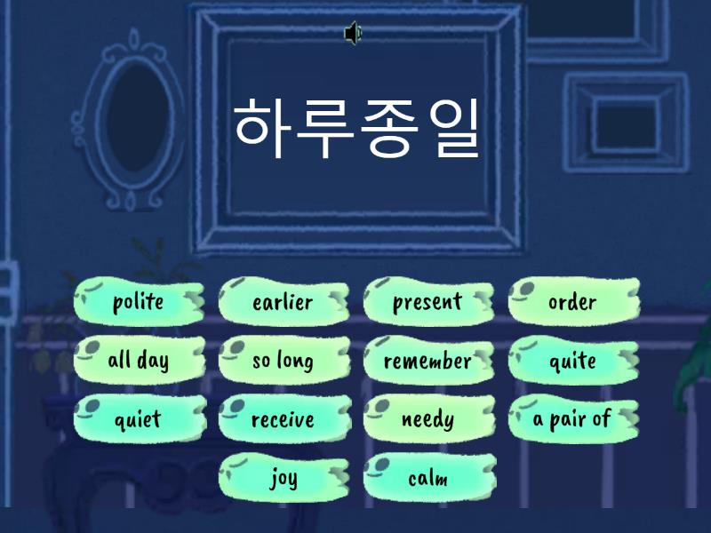 Speaking test voca - Find the match