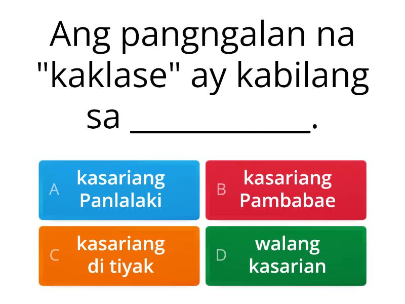 Pagtukoy Sa Kasarian Ng Pangngalan - Quiz