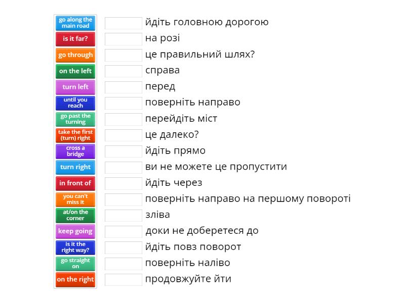 speak-out-pre-int-directions-match-up