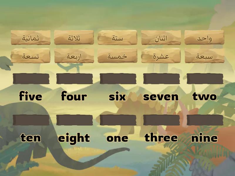arabic numbers basic - Match up