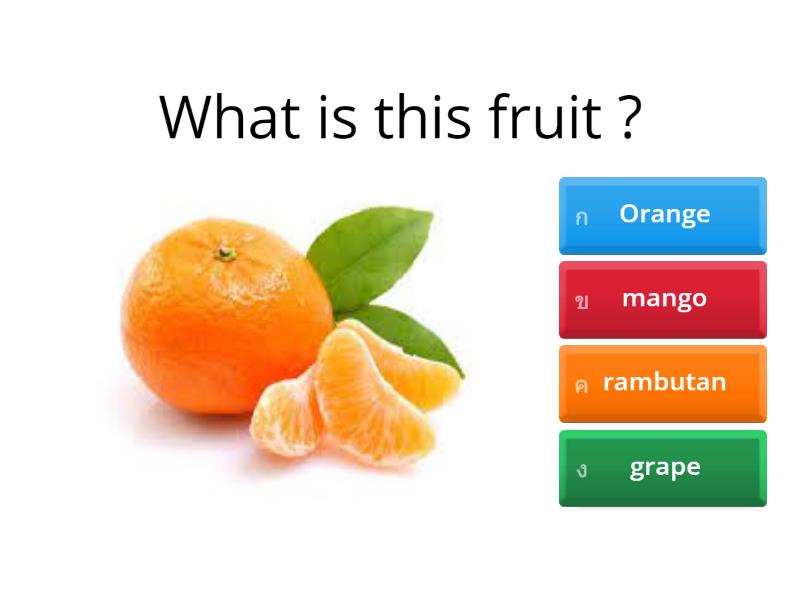 fruit-quiz