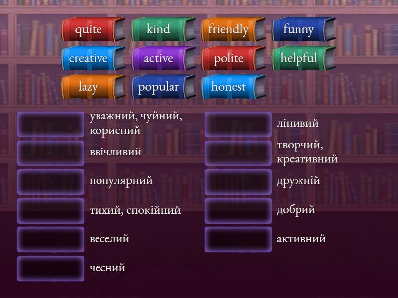 Prepare 7 Adjectives of personality Unit 1 - Associação