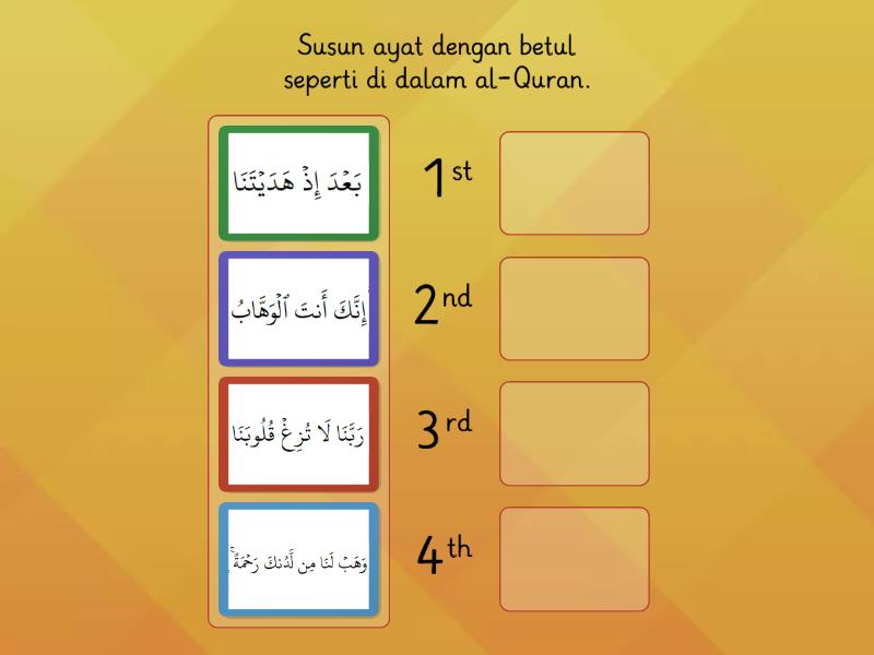 ayat 8 surah ali imran