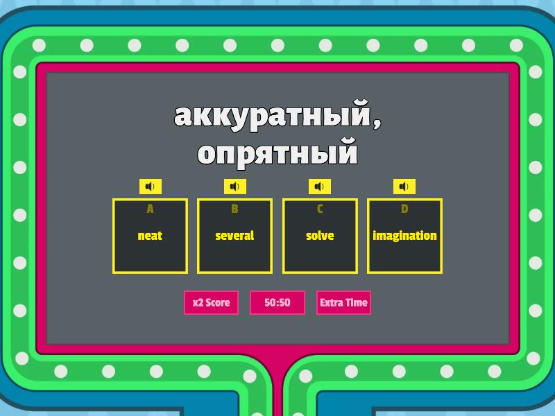 SPOTLIGHT 7 Module 2a Words - Gameshow quiz