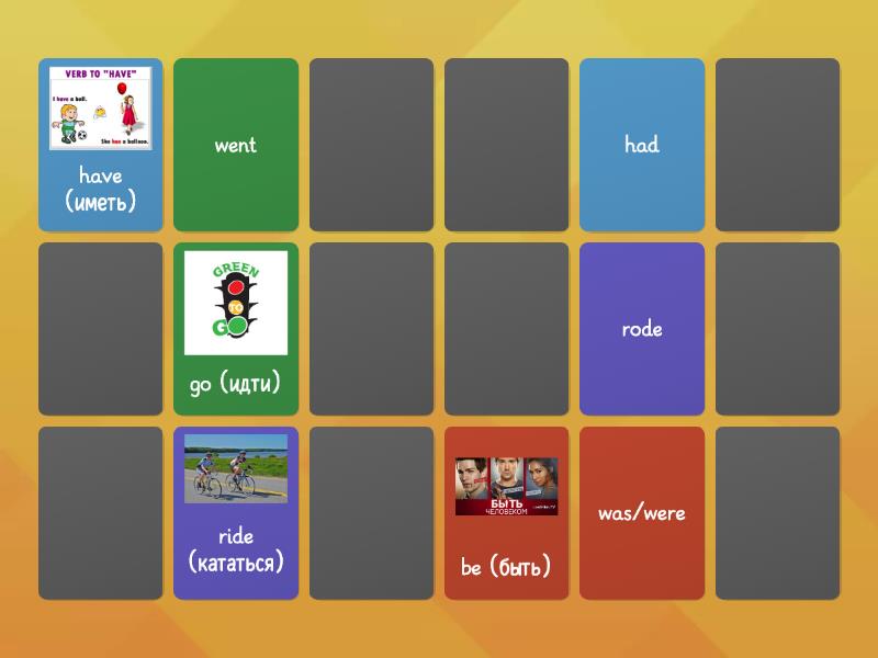 Wordwall spotlight 4 irregular. Matching pairs. Match the pairs. Matching pairs Wordwall.