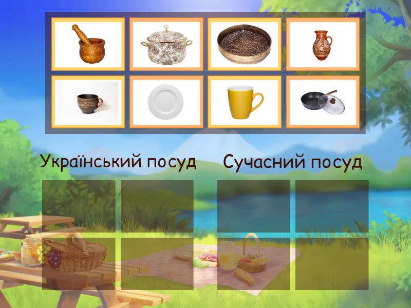 Сучасний український вертеп сценарій