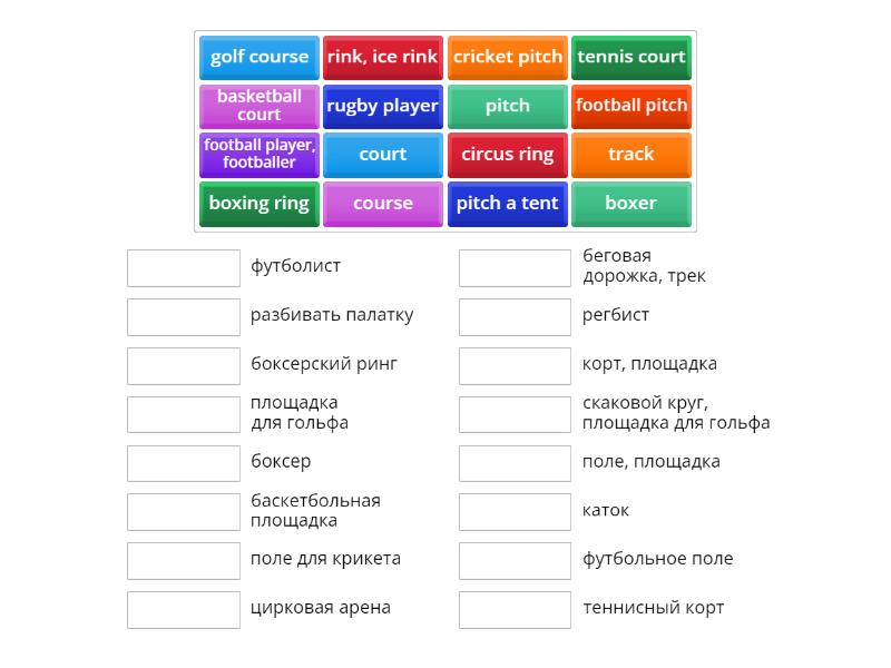 Focus 3 Unit 2.1 Vocabulary (Part 2) - Match up