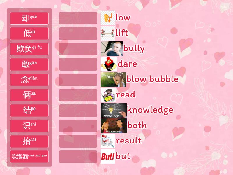 P3 unit16 review words - Match up