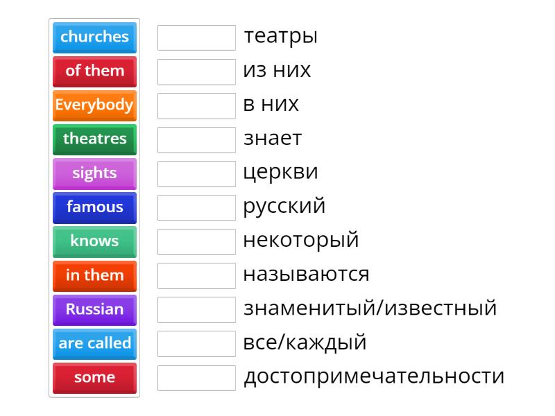 Dasha P 24.10.2023 - Match up