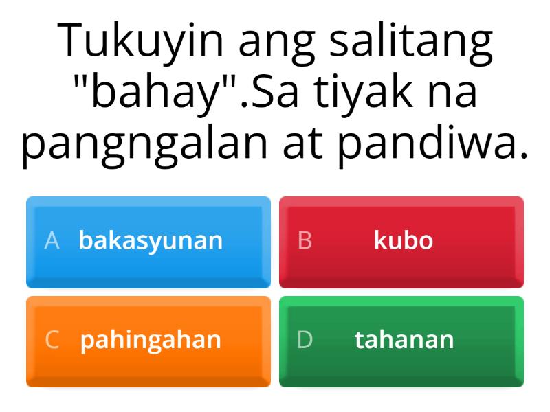 Maikling Pagsusulit - Quiz