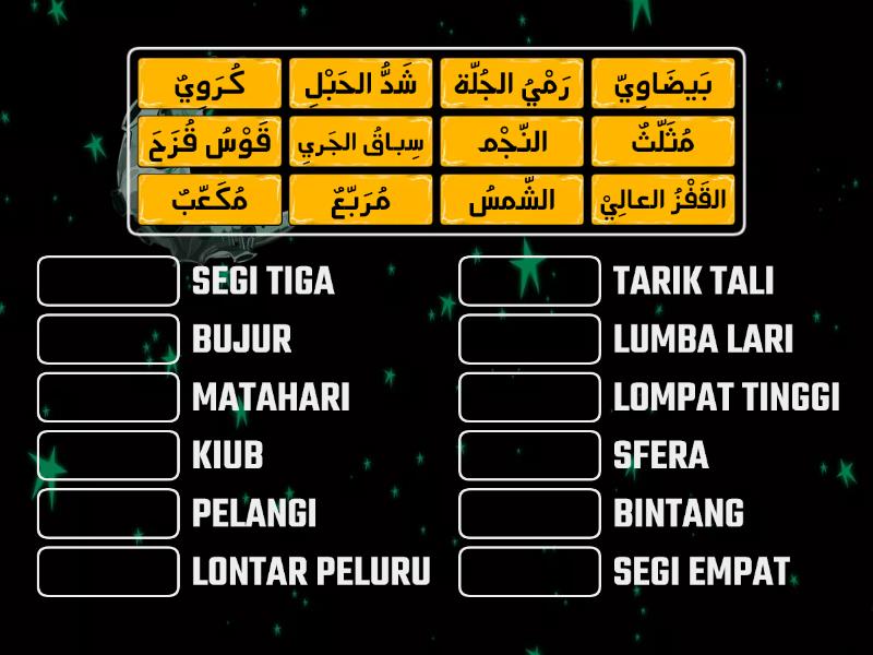 BAHASA ARAB TAHUN 6 TAJUK 1-3 (KOSA KATA) - Match up