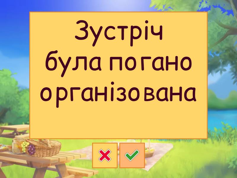 translation-adverbs-flash-cards