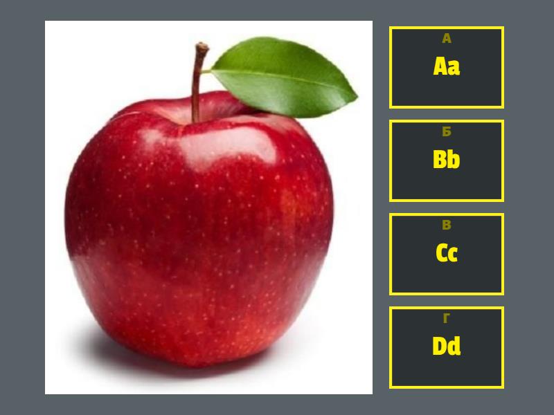 ABCD letters - Quiz