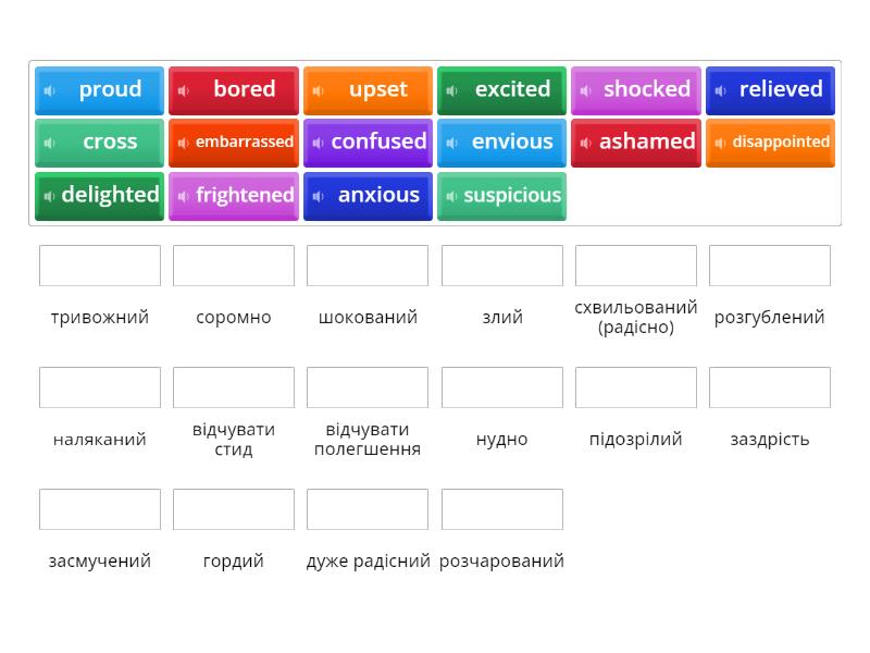 Vocabulary (1.04 listen) - Match up