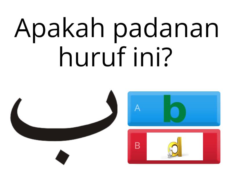 PDPR4-Padanan Huruf Jawi - Cuestionario