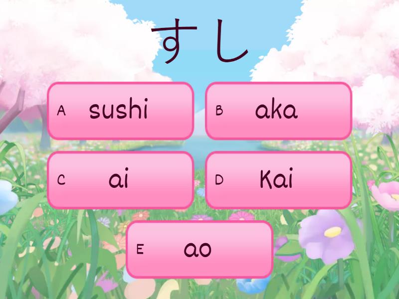 hiragana-game-white-and-yellow-belt-quiz