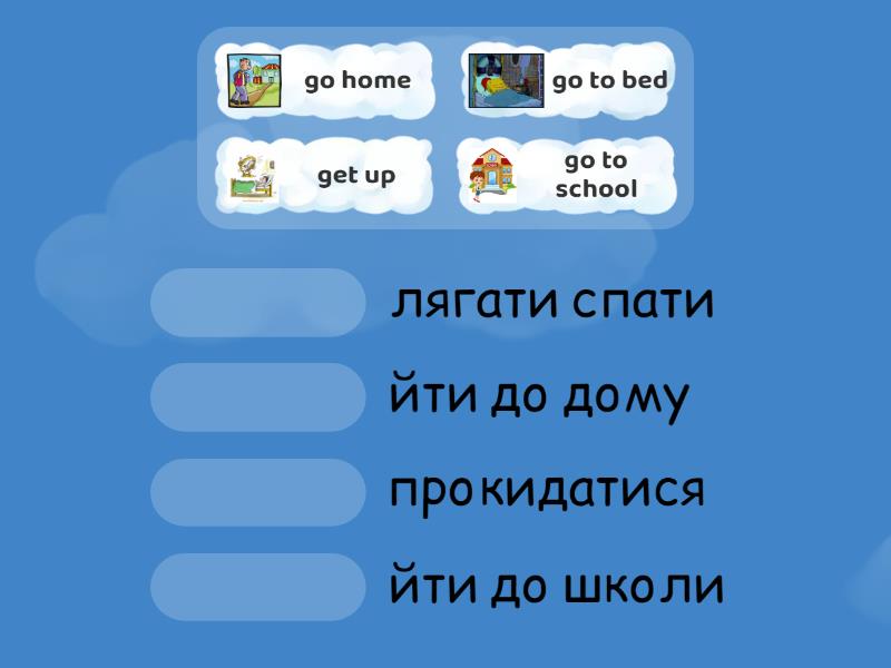 smart junior 2 unit 7c - Match up