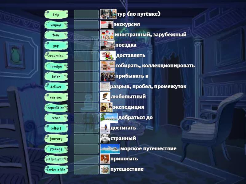 Module 6f Words often confused - Match up