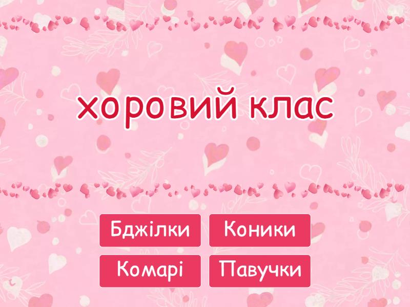 Різдвяний хоровий фестиваль