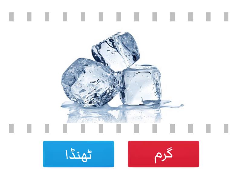 Common (rapper) visual data 6