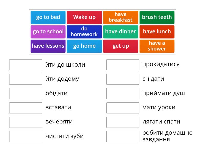 Personal pronouns - Match up