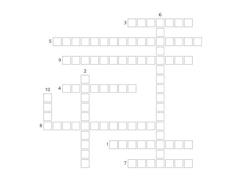 A2 facilities crossword