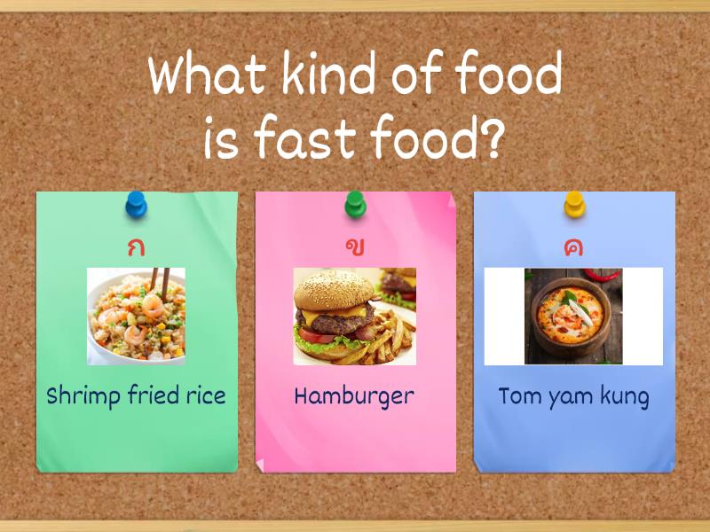 food-quiz