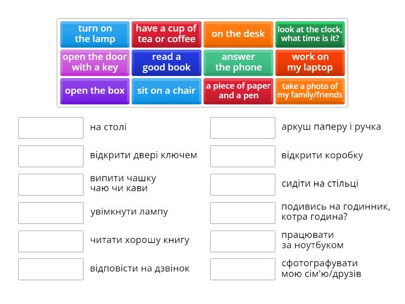 Roadmap A1_Everyday things - Match up